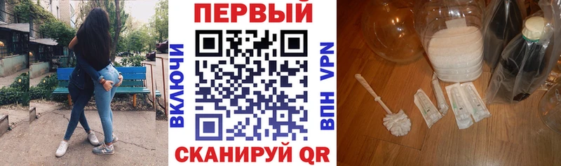 купить  цена  Киров  АМФ 97% 
