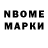 Метамфетамин винт Norlax Gaming