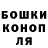 A PVP Соль Natalya Khamatkhanova