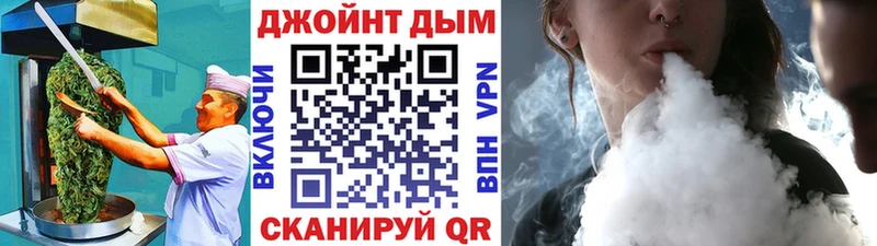 Cannafood марихуана  Киров 