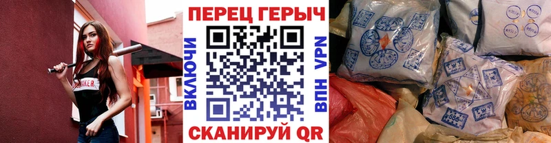наркошоп  Киров  OMG ONION  ГЕРОИН VHQ 