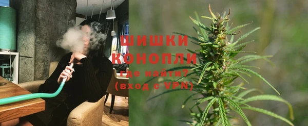 меф VHQ Балахна