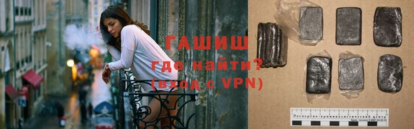 прущий лед Баксан