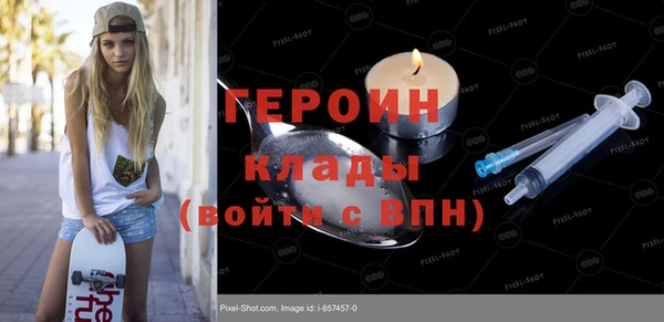 винт Балабаново