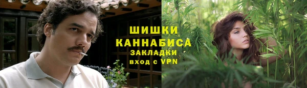 винт Балабаново