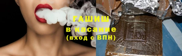 меф VHQ Балахна