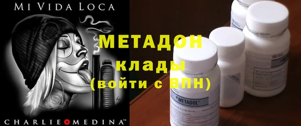 прущий лед Баксан