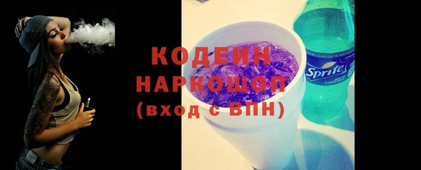винт Балабаново