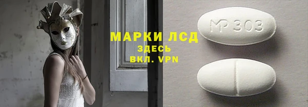 прущий лед Баксан
