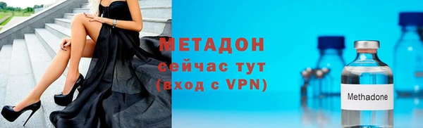 прущий лед Баксан