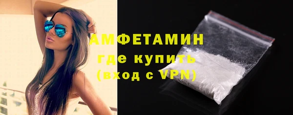 меф VHQ Балахна