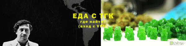 прущий лед Баксан