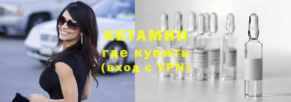 меф VHQ Балахна