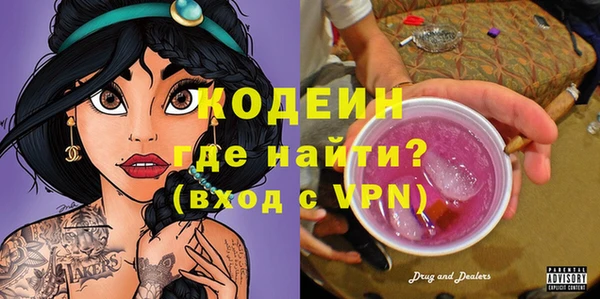 меф VHQ Балахна