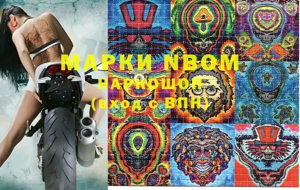 прущий лед Баксан
