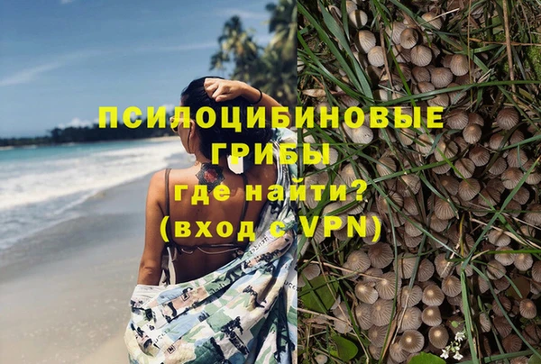 меф VHQ Балахна
