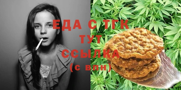 прущий лед Баксан