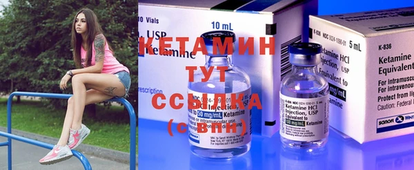 винт Балабаново