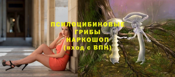 винт Балабаново