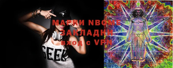 меф VHQ Балахна