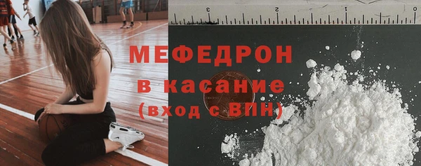 прущий лед Баксан