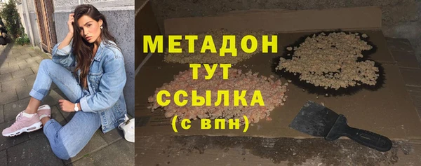 винт Балабаново
