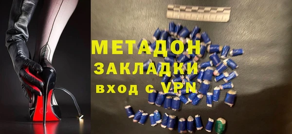 меф VHQ Балахна