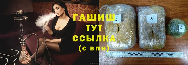 прущий лед Баксан