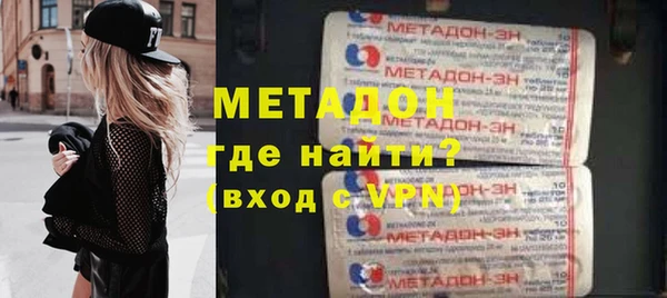 винт Балабаново