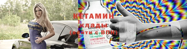 винт Балабаново