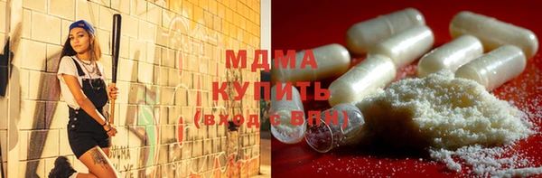 меф VHQ Балахна
