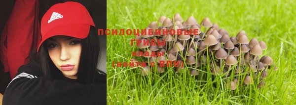 прущий лед Баксан