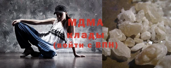 меф VHQ Балахна