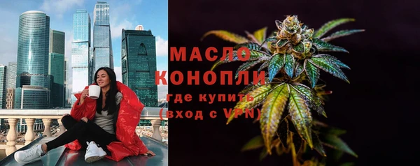 прущий лед Баксан