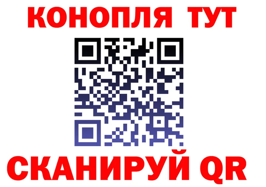ТГК Wax зеркало дарк нет мега Киров