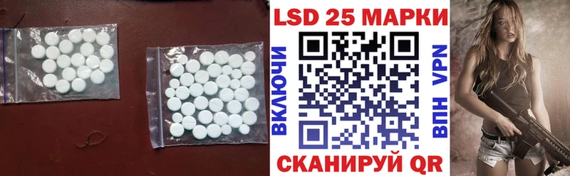 OMG ТОР  как найти закладки  Киров  ЛСД экстази кислота 