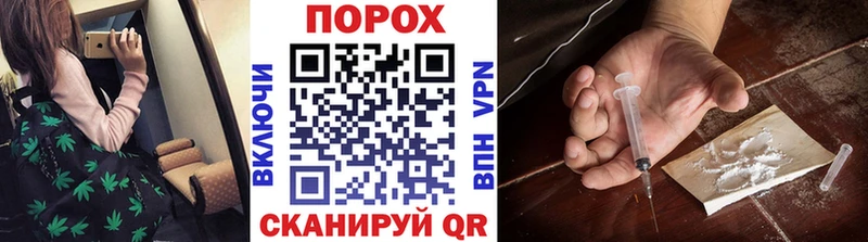 МЕТАМФЕТАМИН витя Киров