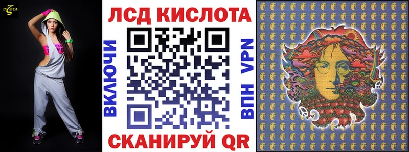 Марки N-bome 1500мкг  kraken ССЫЛКА  Киров 